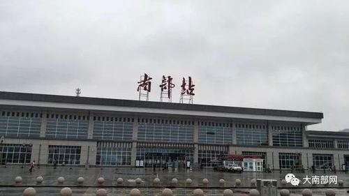 伊宁火车站爆料案件视频,视频揭露惊人真相  第2张