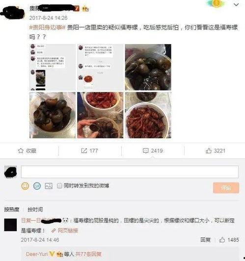 阿哈水库爆料视频播放大全,揭秘水库背后的惊人真相 第1张 阿哈水库爆料视频播放大全,揭秘水库背后的惊人真相 第1张