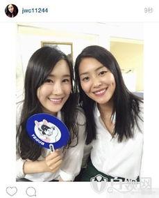 刘宪华刘雯最新爆料,揭秘娱乐圈不为人知的幕后故事  第2张