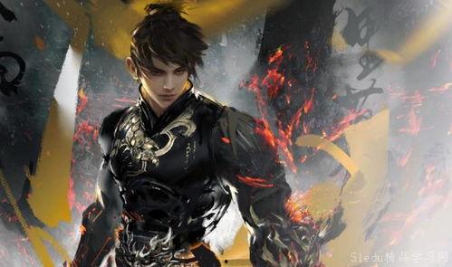 逆水寒最新技能独珍爆料  第2张