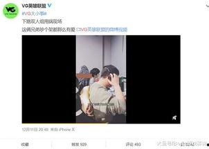 爆料解说如何爆料视频,轻松生成热门内容  第1张