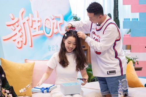 新生日记综艺在线观看,青春校园生活全景展现  第3张