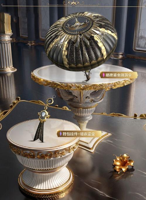 莱茵河夜宴爆料视频,独家视频曝光宴会盛况与幕后故事 第2张 莱茵河夜宴爆料视频,独家视频曝光宴会盛况与幕后故事 第2张