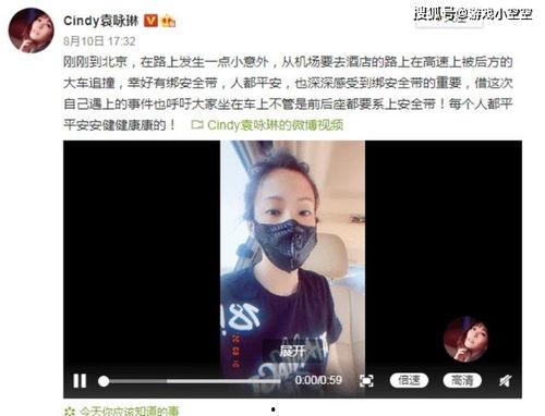 徐东美发店长爆料视频曝光,揭秘行业内幕  第2张