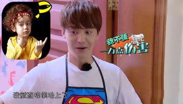 娱娱乐吃瓜酱,揭秘吃瓜酱背后的娱乐真相  第3张