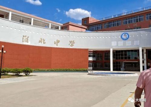 南阳学校爆料事件视频最新,真相揭开，家长学生共同关注  第2张