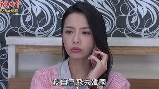 波哥爆料五嫂视频大全 第3张 波哥爆料五嫂视频大全 第3张