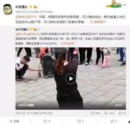 超哥爆料高清视频大全,高清视频大全幕后故事大公开  第3张