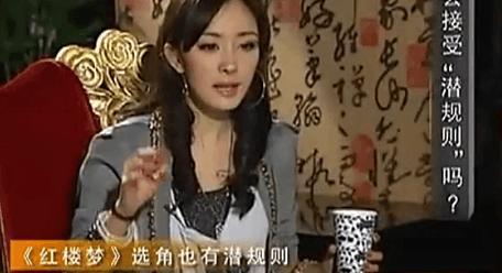 爆料娱乐圈到底多乱,揭秘娱乐圈背后的黑暗面  第1张