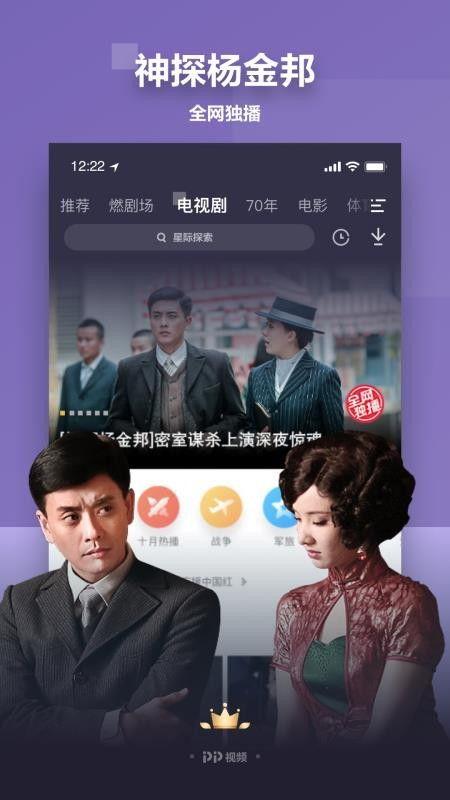 爆料大哥隐私视频下载,揭秘“爆料大哥”隐私视频下载事件内幕  第3张