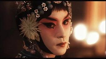 程蝶衣在线观看,穿越时空的京剧传奇，在线观看带你领略经典魅力  第2张