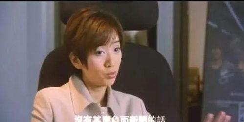 陈冠希爆料娱乐圈事件,一场权力与欲望的较量  第2张