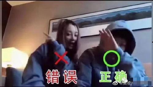 过气女明星爆料视频,过气女明星爆料视频引发热议  第1张