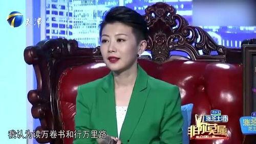 涂磊爆料男子视频播放大全,男子视频播放大全背后的惊人真相  第2张