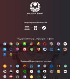 krstal steal在线观看,揭秘神秘盗宝传奇  第3张