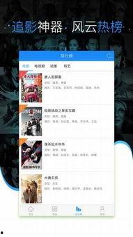 在线观看久久视频,久久视频的在线观看体验解析  第2张