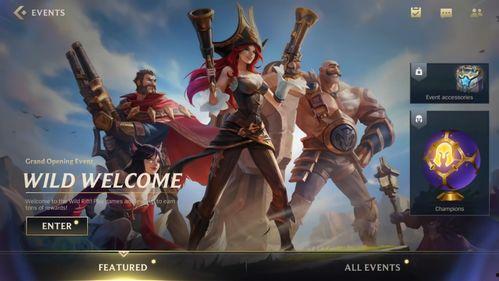 永劫新皮肤手游爆料最新,神秘元素觉醒，奇幻冒险等你来战！  第3张