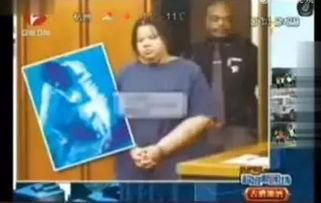 新闻大爆料奇葩新闻视频,盘点那些让人瞠目结舌的奇葩新闻瞬间  第3张